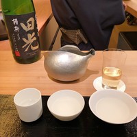 ふしきの - 
