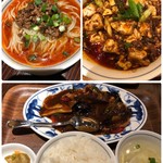 陳麻婆豆腐 - 