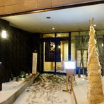 鮨みなと - ［2019/02］鮨みなと