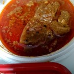 SPICY CURRY 魯珈 - ラムカレー