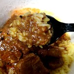 SPICY CURRY 魯珈 - ラムカレー