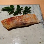 鮨 さかい - 対馬のノドグロ紅瞳の西京焼き