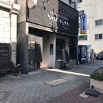Seoul Kitchen - 外観