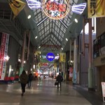 みそだれやきとり かんちゃん - 