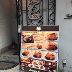 Bisutoro Ajito - 店前