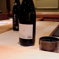 鮨 さかい - 福岡県糸島のシライト35