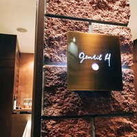 ジョンティ アッシュ - 