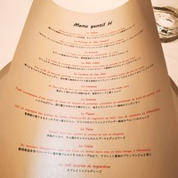 ジョンティ アッシュ - 