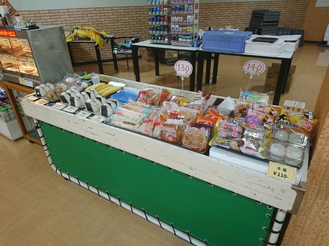 ベッセル - 松島海岸（食堂）の写真