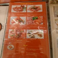 ミゲル フアニ 新宿タカシマヤ タイムズスクエア店 - ﾒﾆｭｰ