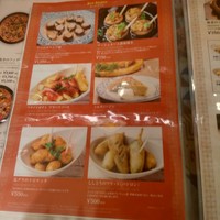 ミゲル フアニ 新宿タカシマヤ タイムズスクエア店 - ﾒﾆｭｰ3