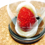 近藤いちご園 - 