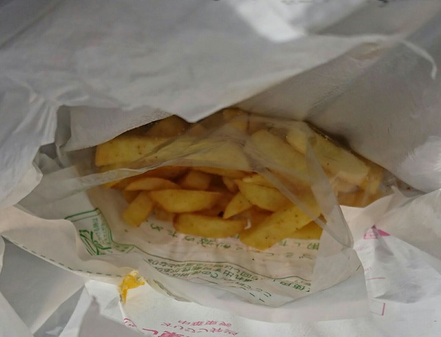 揚げたてポテトフライ サラダエレガンス味 日曜日は100円で超お得 By 砂時計のくびれた場所 リニューアル オリジン弁当 ひばりが丘北口店 ひばりケ丘 弁当 食べログ 揚げたてポテトフライ サラダエレガンス味 日曜日は100円で超お得 By 砂時計のくびれた場所 リニューアル オリジン弁当 ひばりが丘北口店 ひばりケ丘 弁当 食べログ