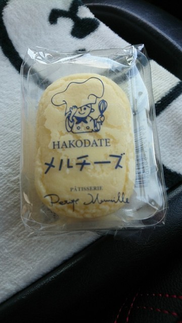 ミニストップ 角田藤田店（MINI STOP） - 角田市その他（コンビニ・スーパー）の写真