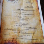 スパニッシュイタリアン Azzurro520 Canale de terrazza - ランチメニュー