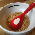 オカモト醤油ヌードル - 半チャーハン +210円