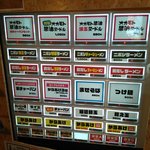 オカモト醤油ヌードル - オカモト醤油ヌードル 2019年2月19日オープン 門戸厄神（西宮）