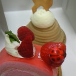 ぶるうまうんてん - 