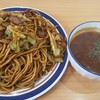 原田製麺