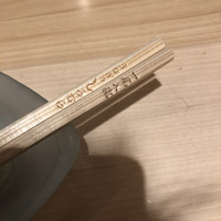 うなぎのしろむら - 