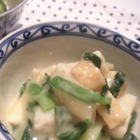 旬活和食 ままや - 