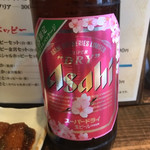 国民酒場あさひや じぃえんとるまん - 