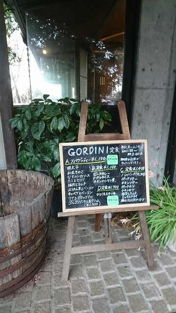 ロケーションに恵まれたレストラン By たっくん01 ゴルディニ Gordini 常陸津田 カフェ 食べログ ロケーションに恵まれたレストラン By たっくん01 ゴルディニ Gordini 常陸津田 カフェ 食べログ
