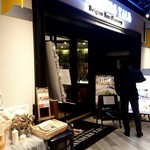 フランダース テイル - 