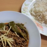 ハラールフードマルハバ - VEG QEEMA。