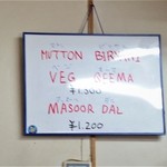 ハラールフードマルハバ - この日のメニュー。