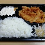 Poppo Ojisan No Ooita Karaage - チキン南蛮弁当 小です。(2019年2月)