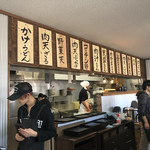 自家製特粉うどん そのさき - 