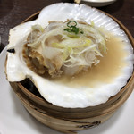 福源 - 
