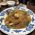 福源 - 