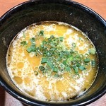 竹末東京Premium - 