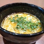 竹末東京Premium - 