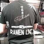 竹末東京Premium - 