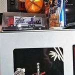 竹末東京Premium - 