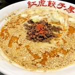 紅虎餃子房 - 白ごま坦々麺993円
