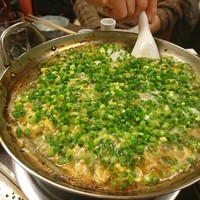 いせ源 - 