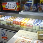 パンと牛乳の店 ミルクスタンド - 