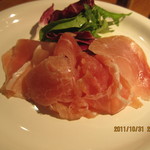 串焼きダイニング Den - 美味しい生ハム