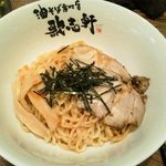 Abura Soba Semmonten Kajiken - 