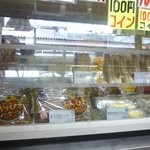 パンと牛乳の店 ミルクスタンド - 