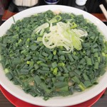 中村屋 蔵 - 