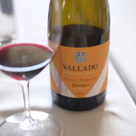 Quinta do Vallado - 