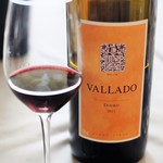 Quinta do Vallado - 