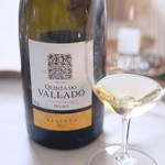 Quinta do Vallado - 