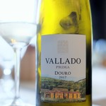 Quinta do Vallado - 