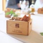 Quinta do Vallado - 